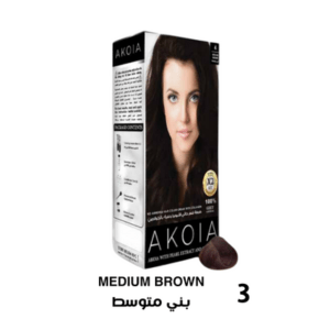 Akoia Hair Coloring -3 MEDIUM BROWN-eliadiva jordan