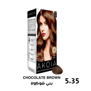 5.35 CHOCOLATE BROWN-eliadiva jordan