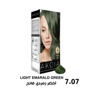 Akoia Hair Coloring -7.07 LIGHT EMARALD GREEN-eliadiva jordan